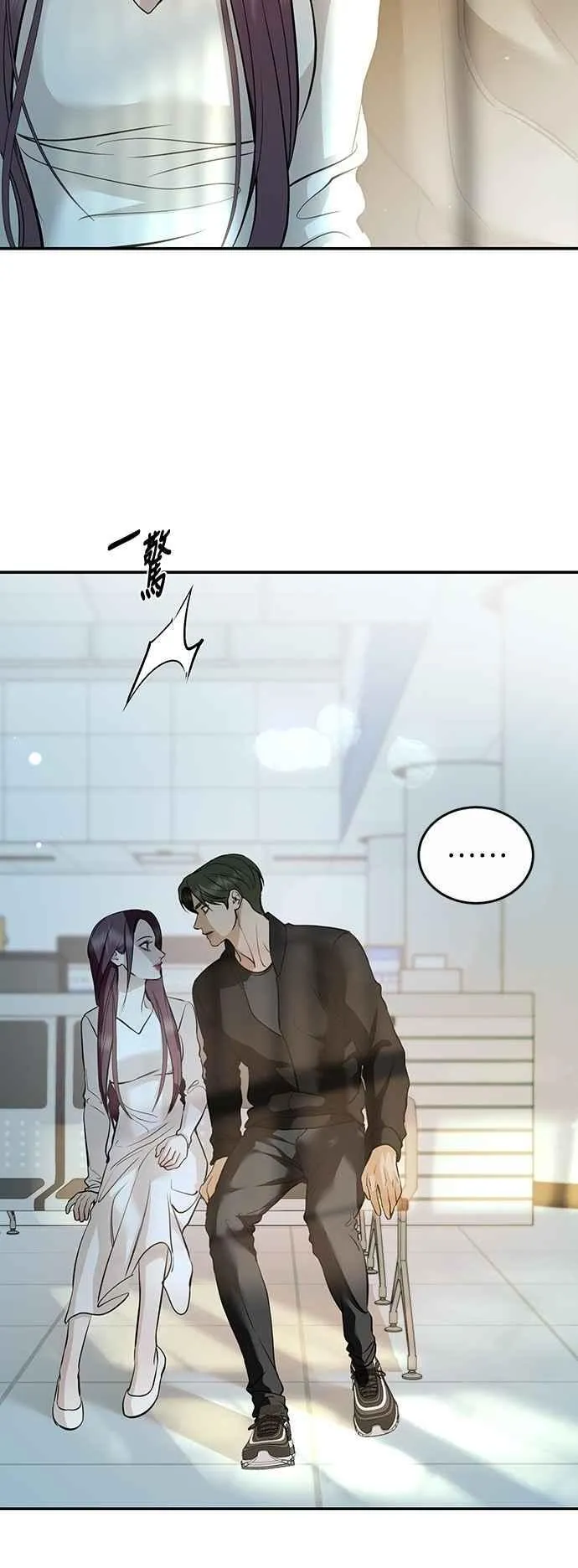 第132话 第41页