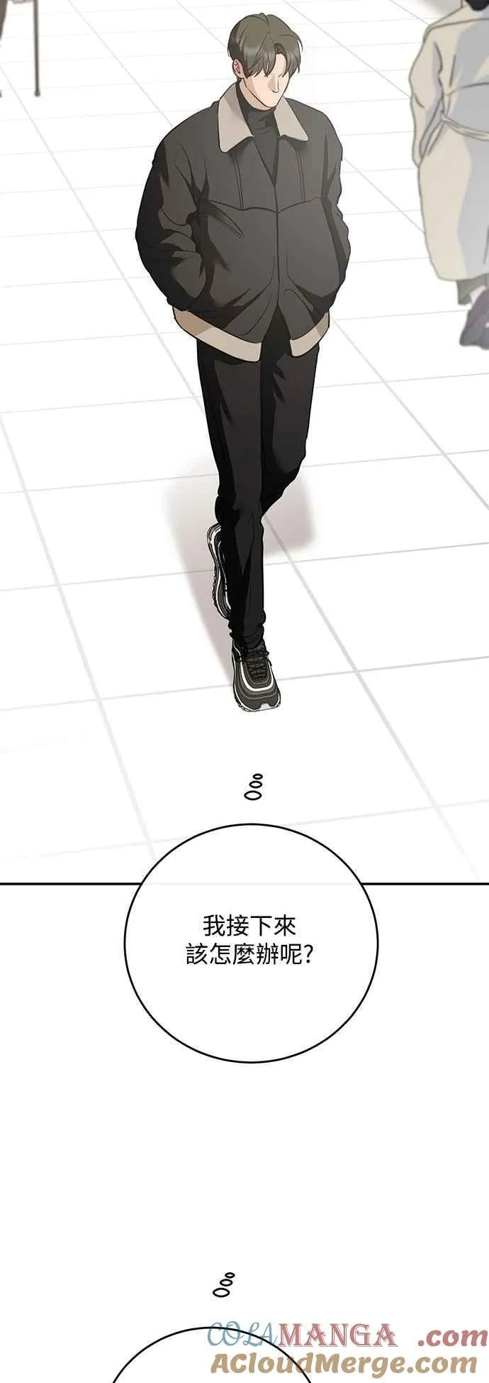 第132话 第61页
