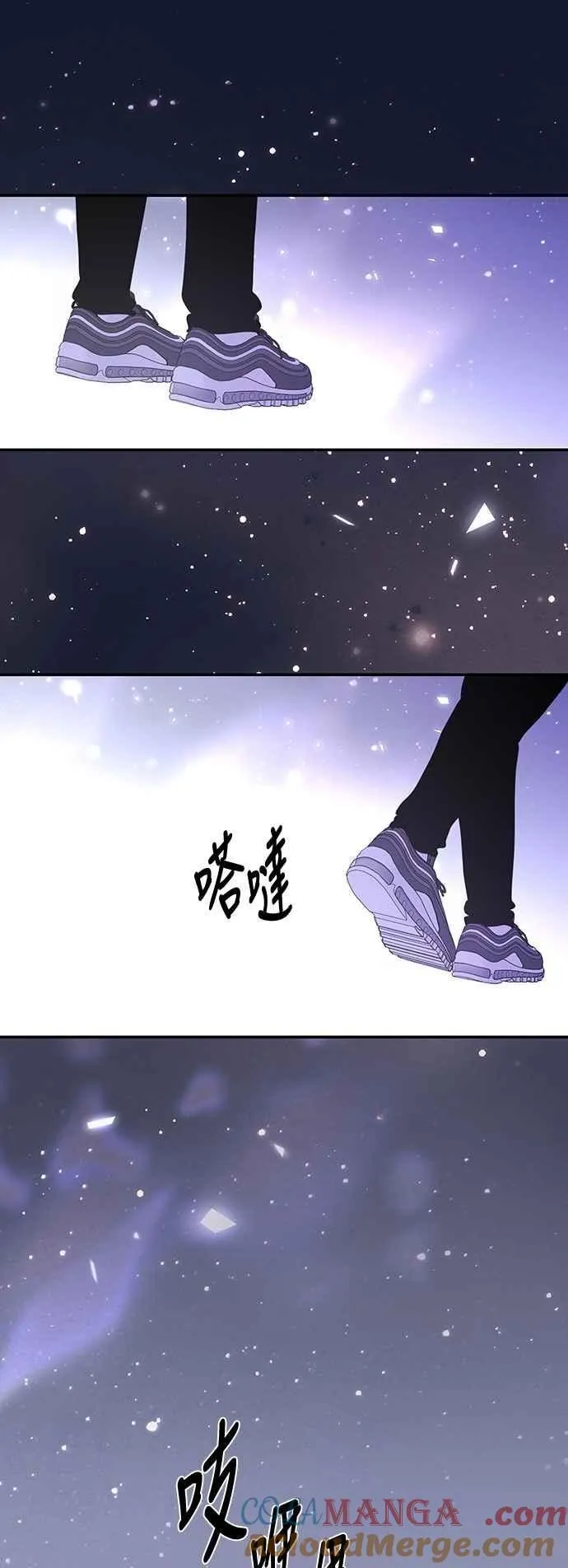 第133话 第91页
