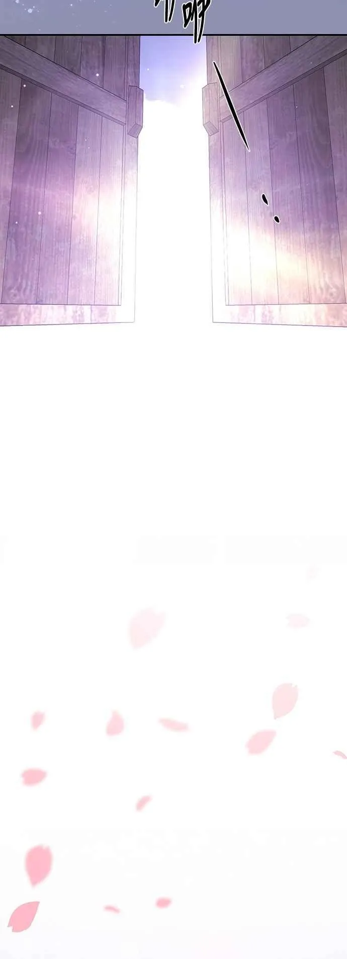 第133话 第92页
