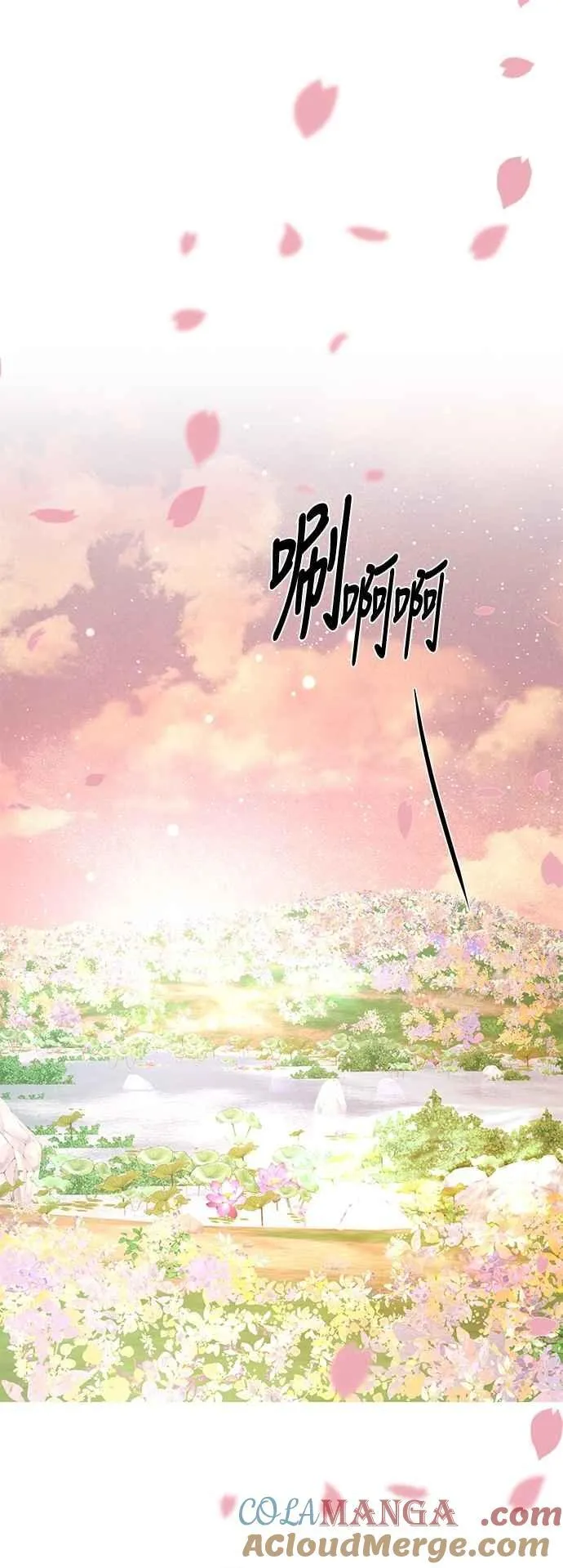 第134话 第25页