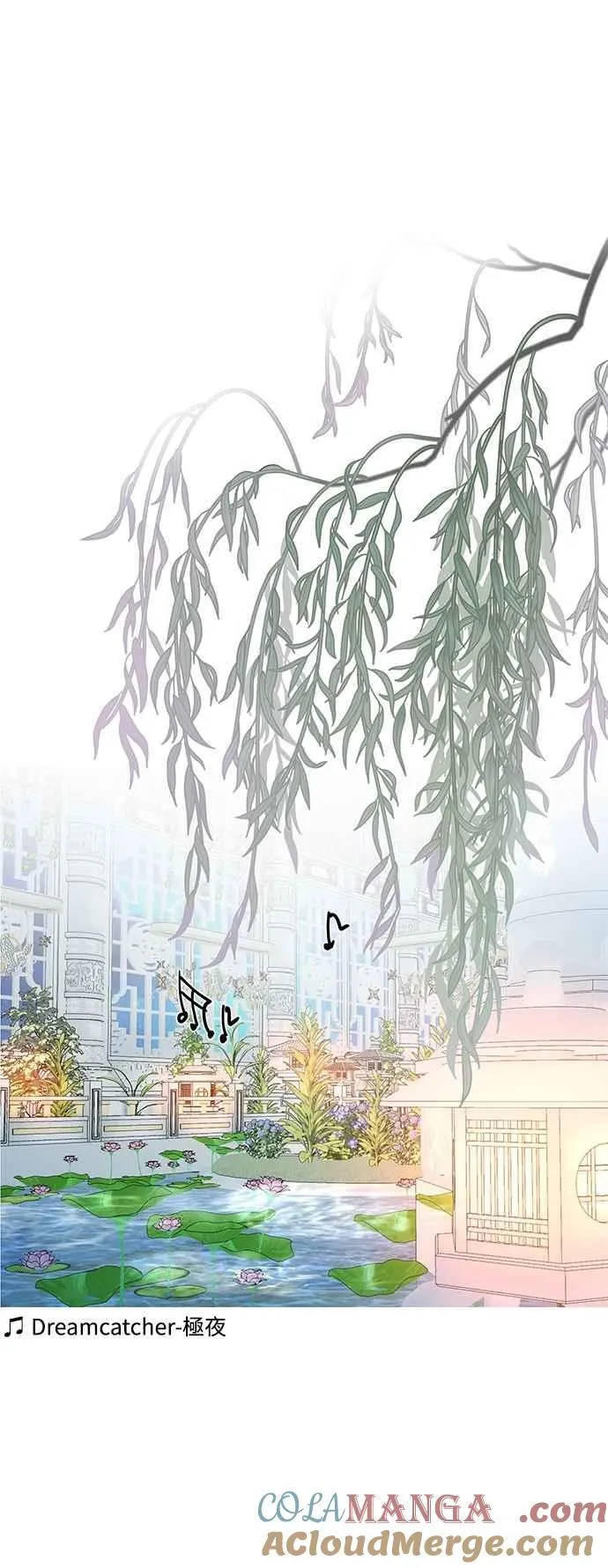 第134话 第52页