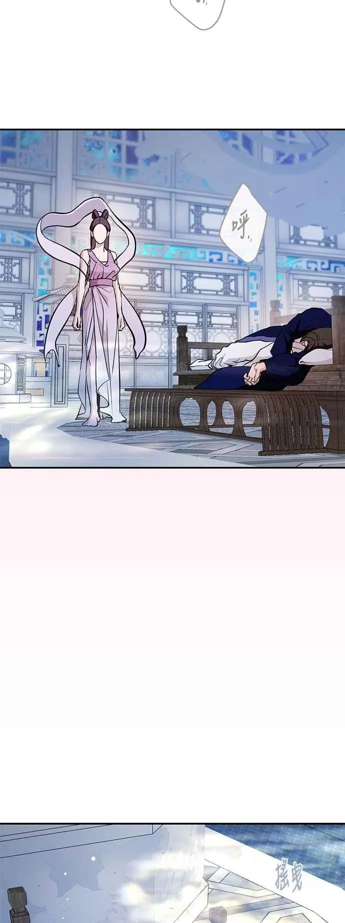 第134话 第54页