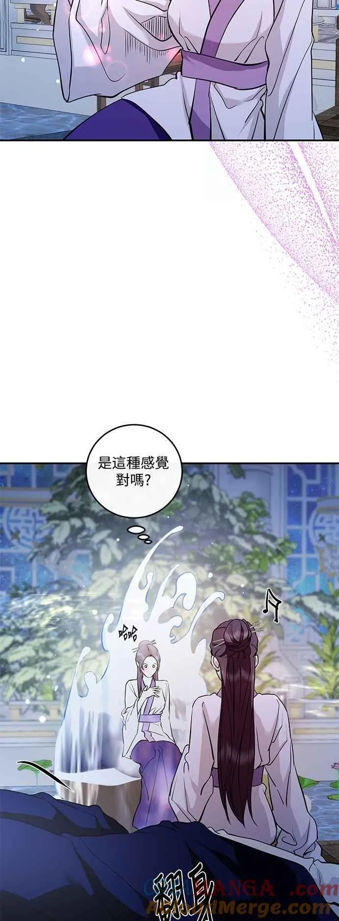 第134话 第58页