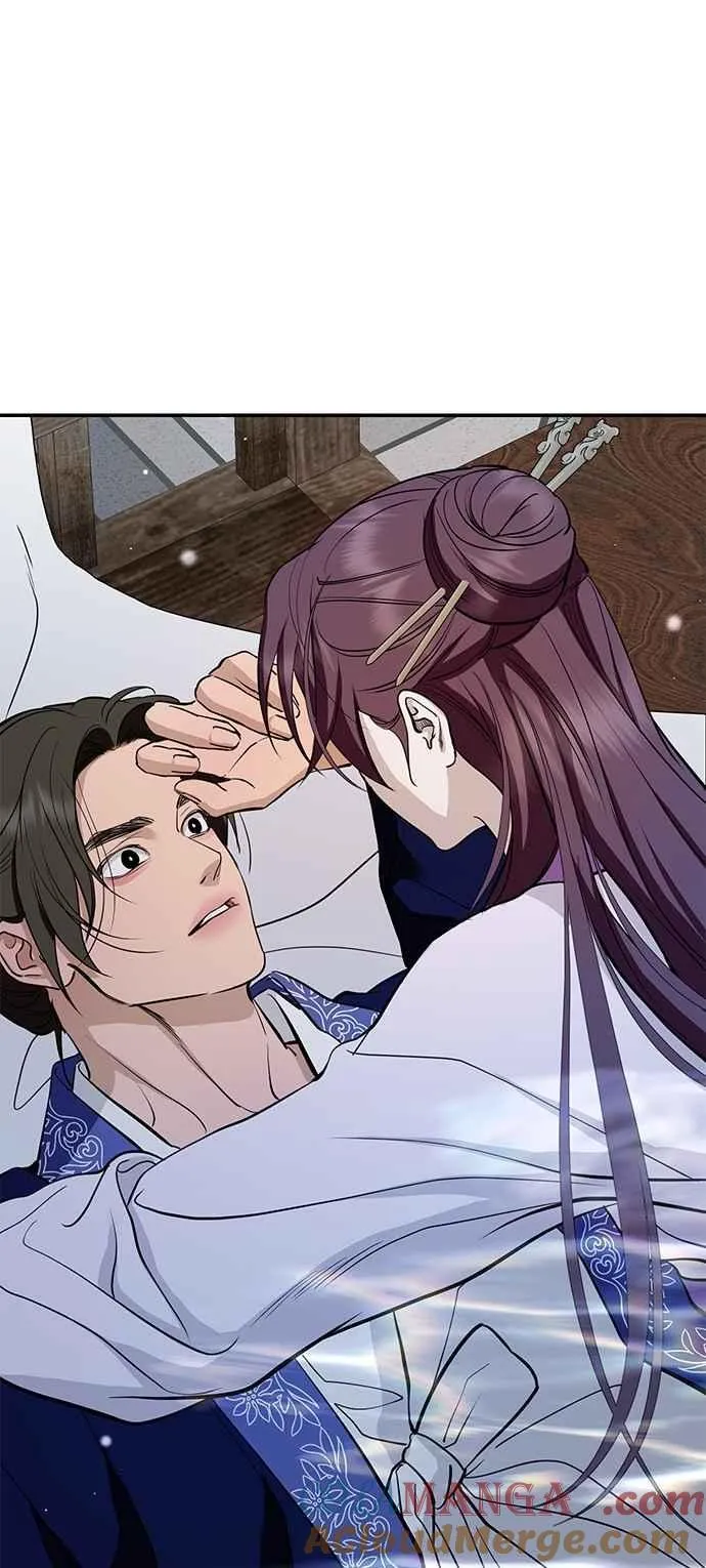 第134话 第70页