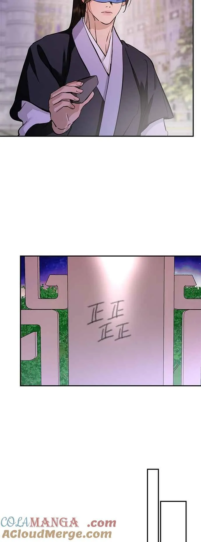 第135话 第67页