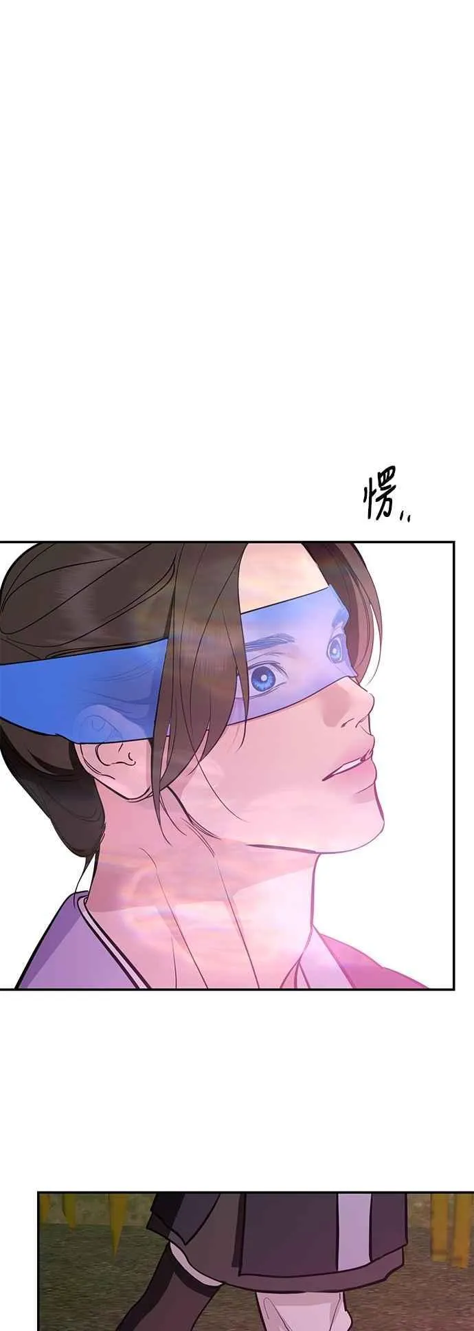 第135话 第72页