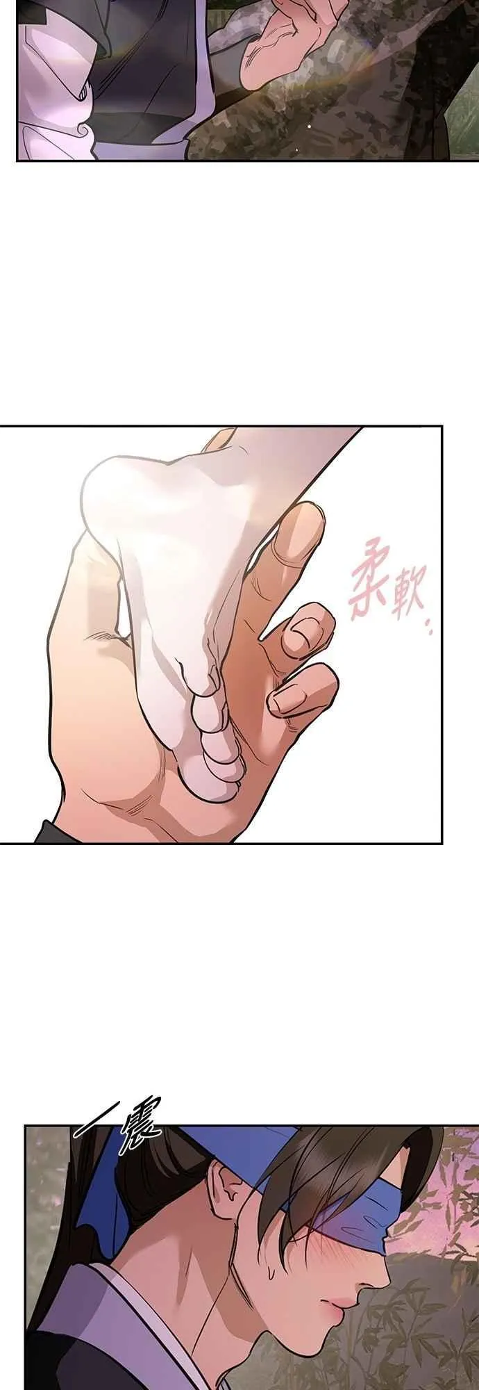 第136话 第5页