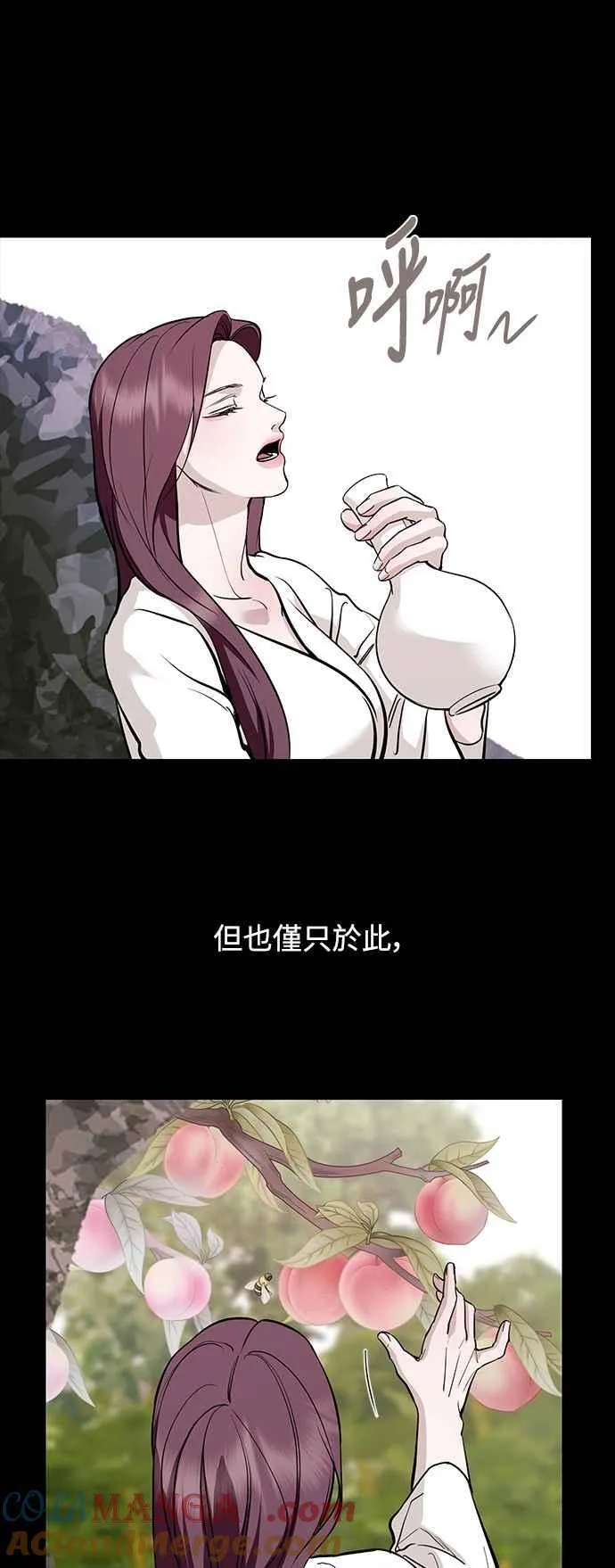 第136话 第22页
