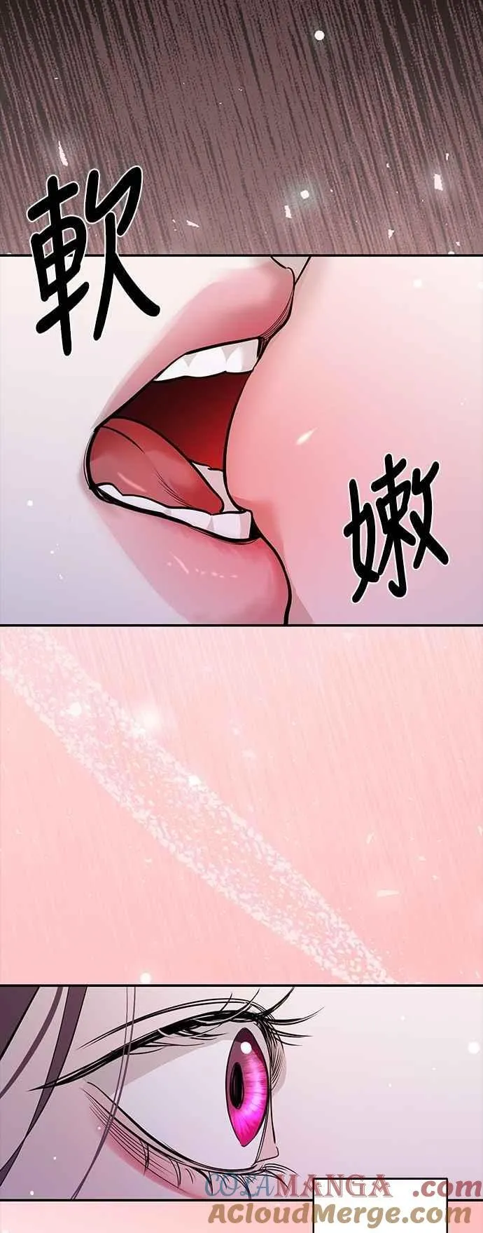 第136话 第25页