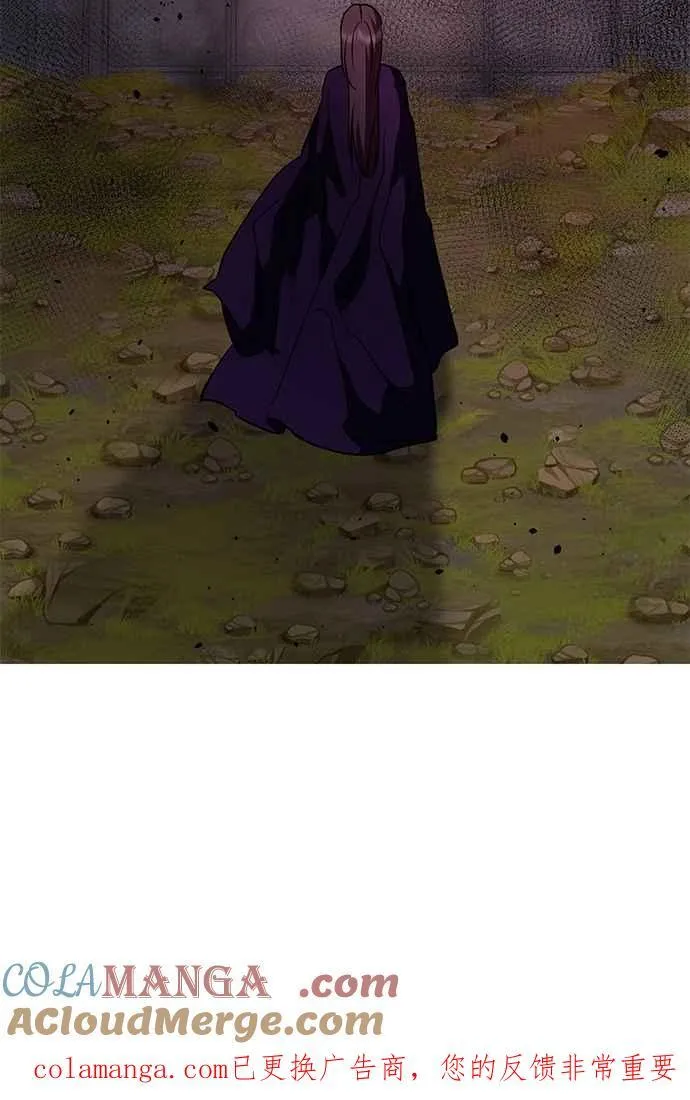 第136话 第64页