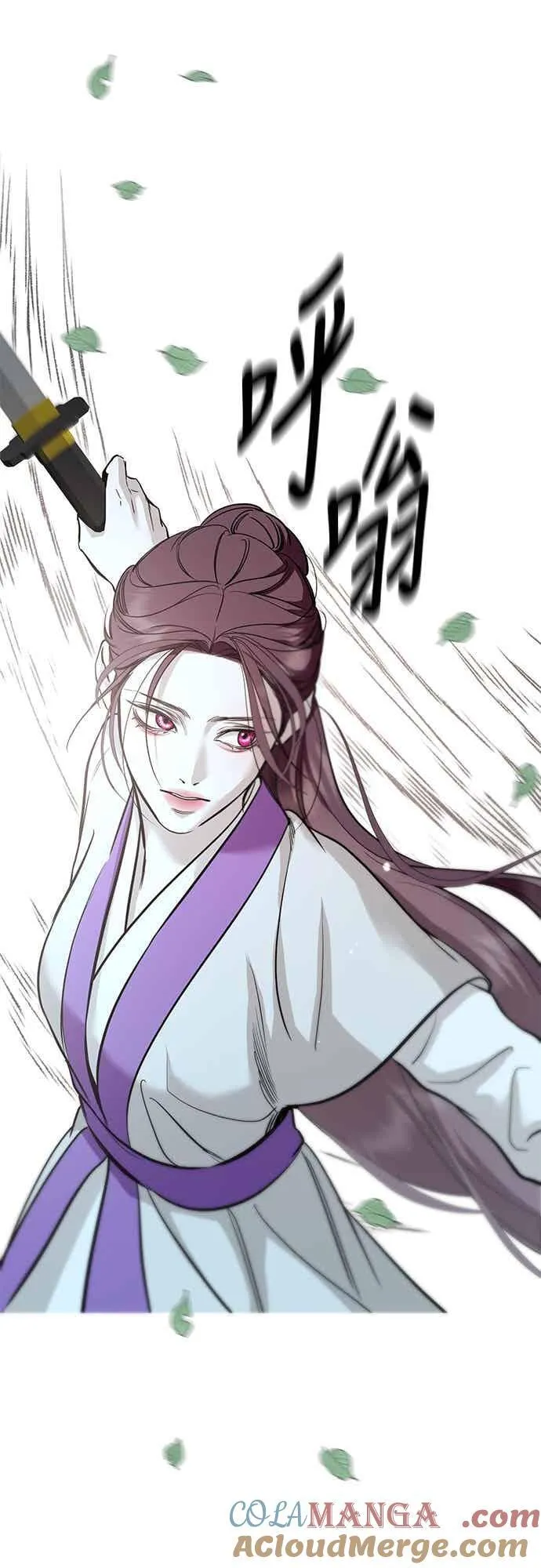 第137话 第4页