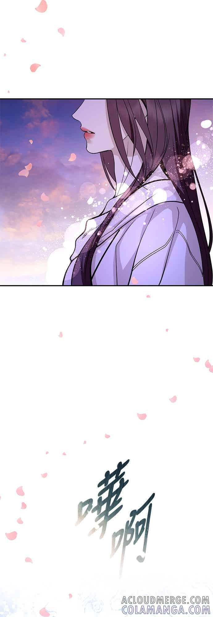 第139话 第37页