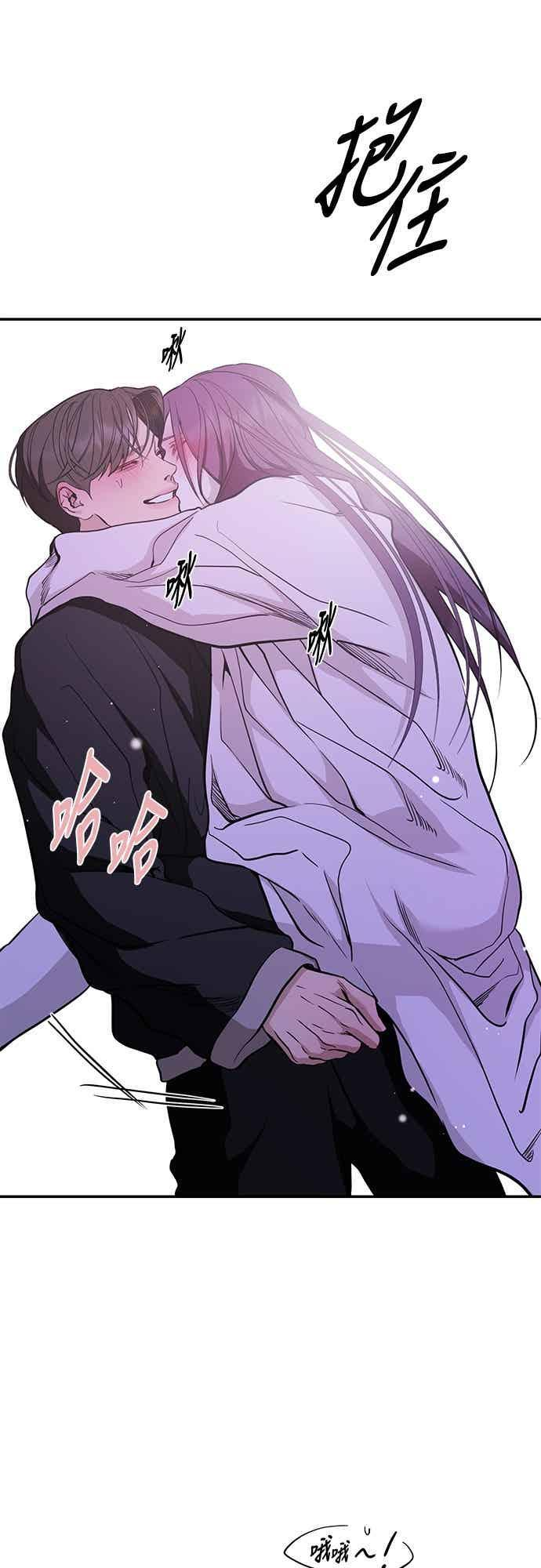 第139话 第60页