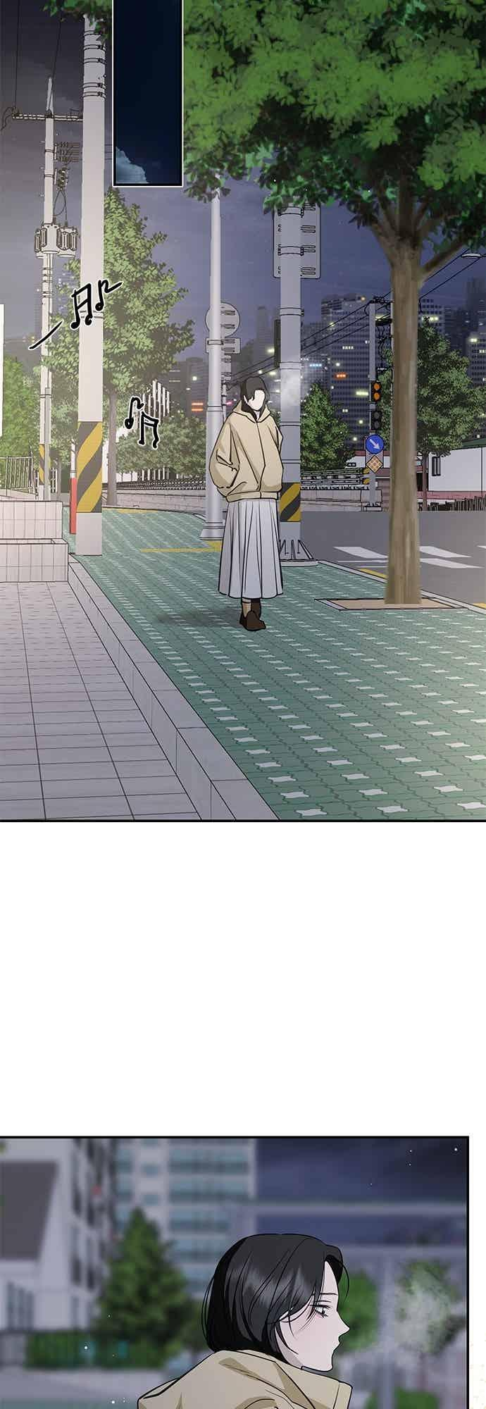 第140话 第11页