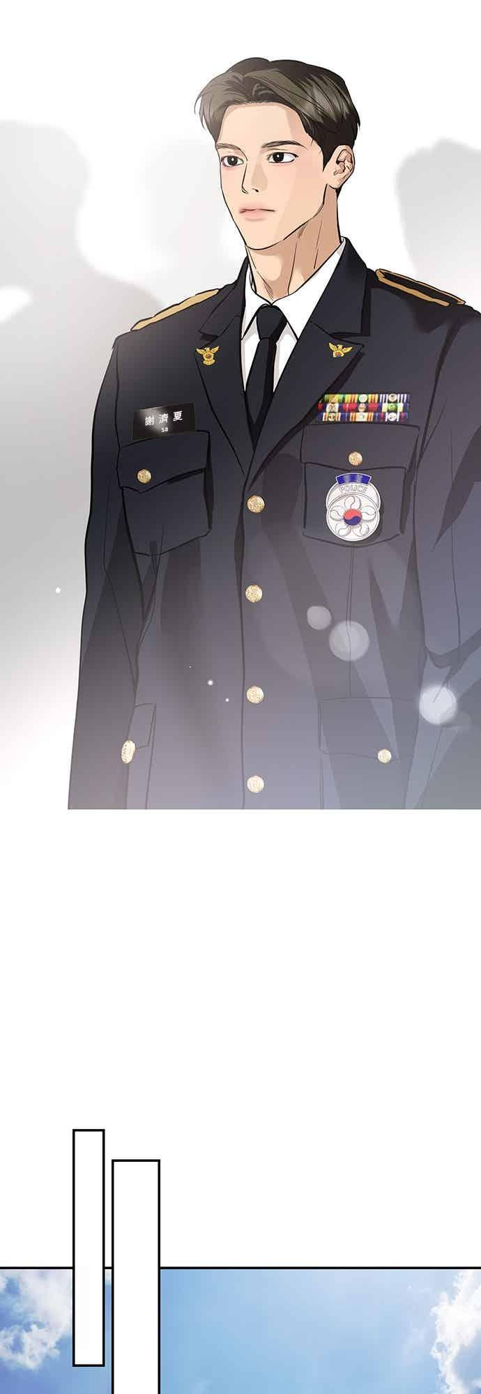 第140话 第47页