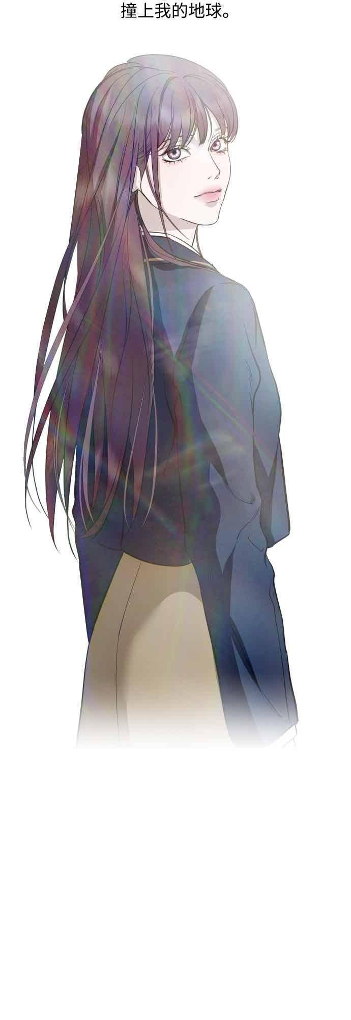 第141话 第5页