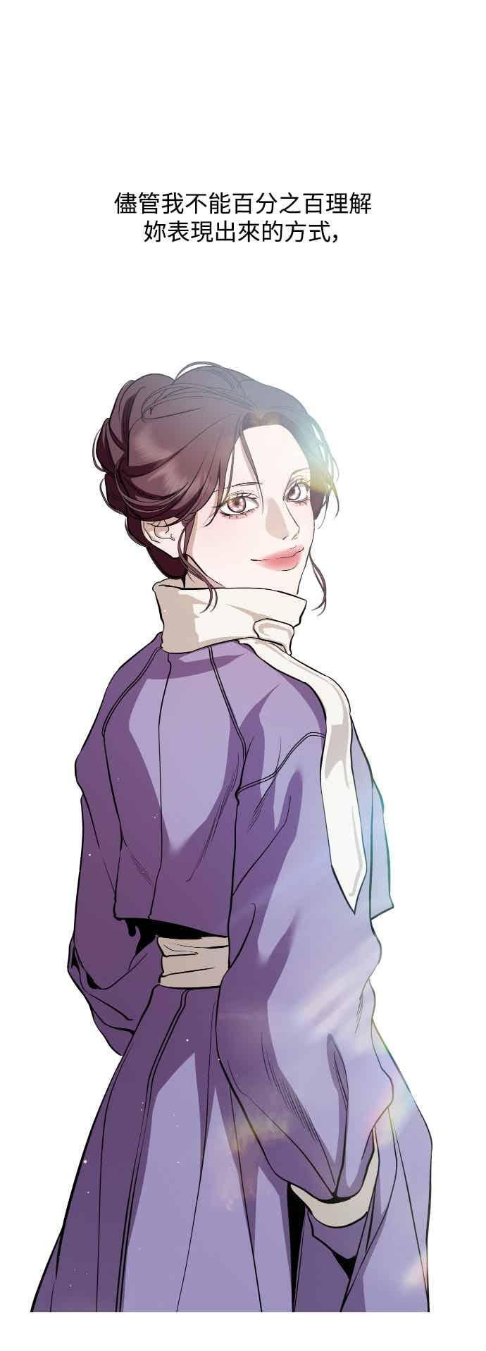 第141话 第15页
