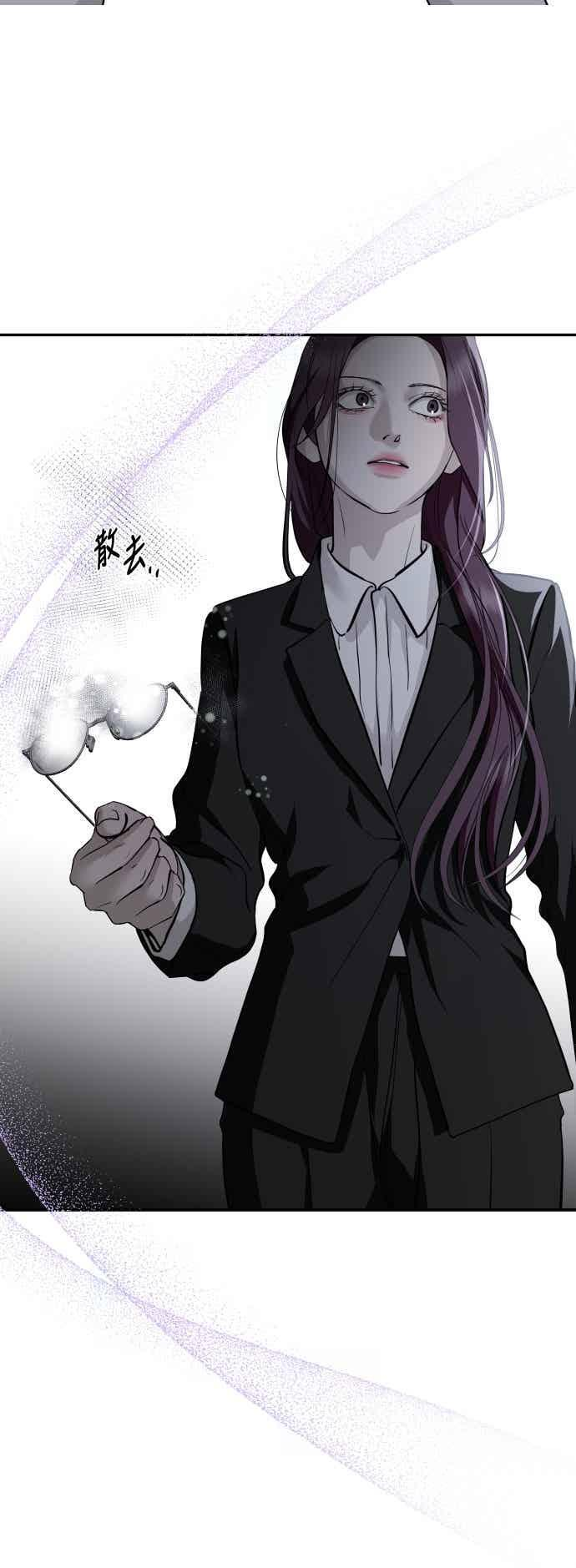 第141话 第32页