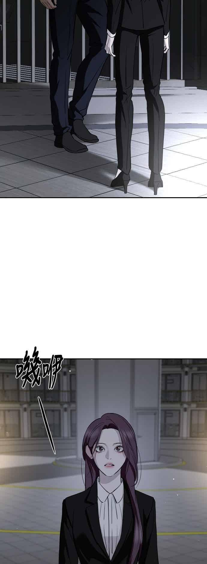 第141话 第35页