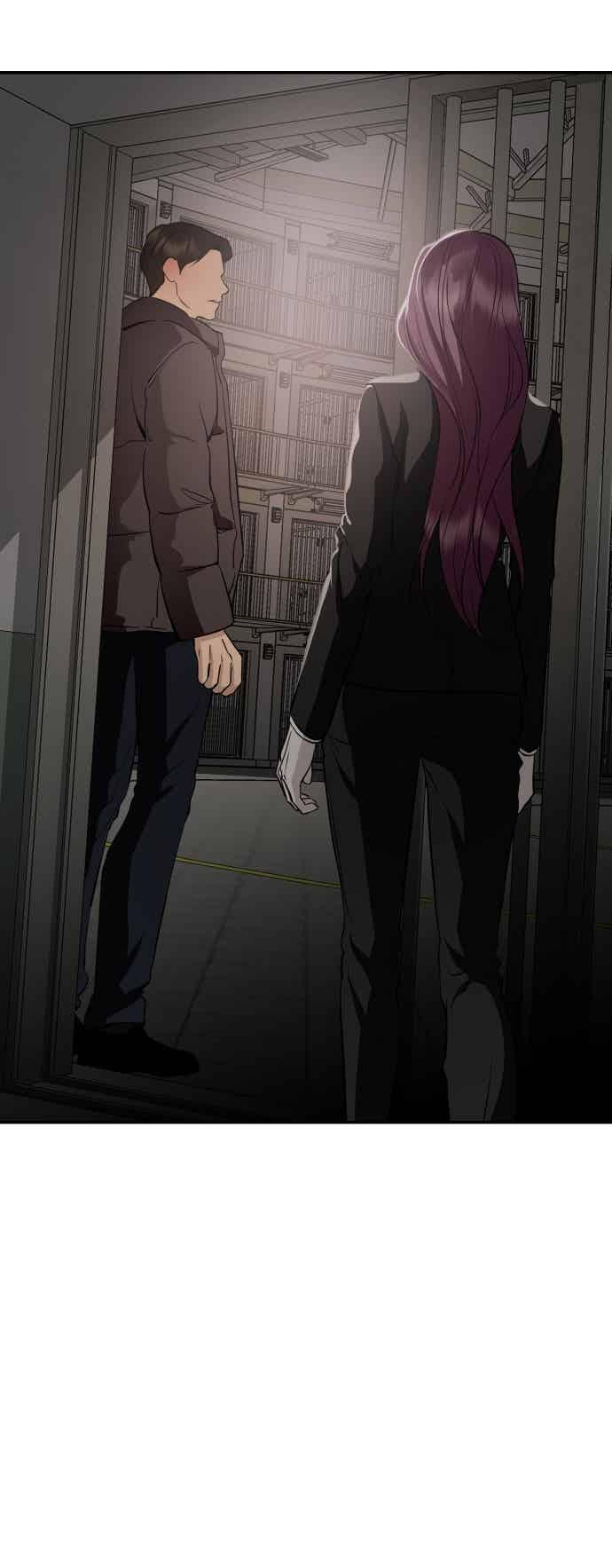 第142话 第8页