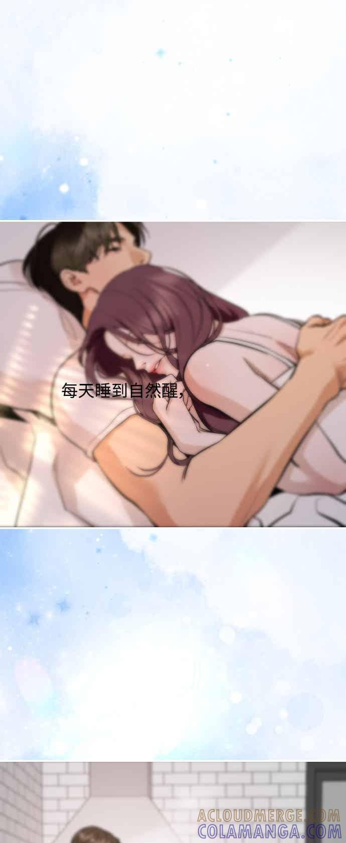 第142话 第49页