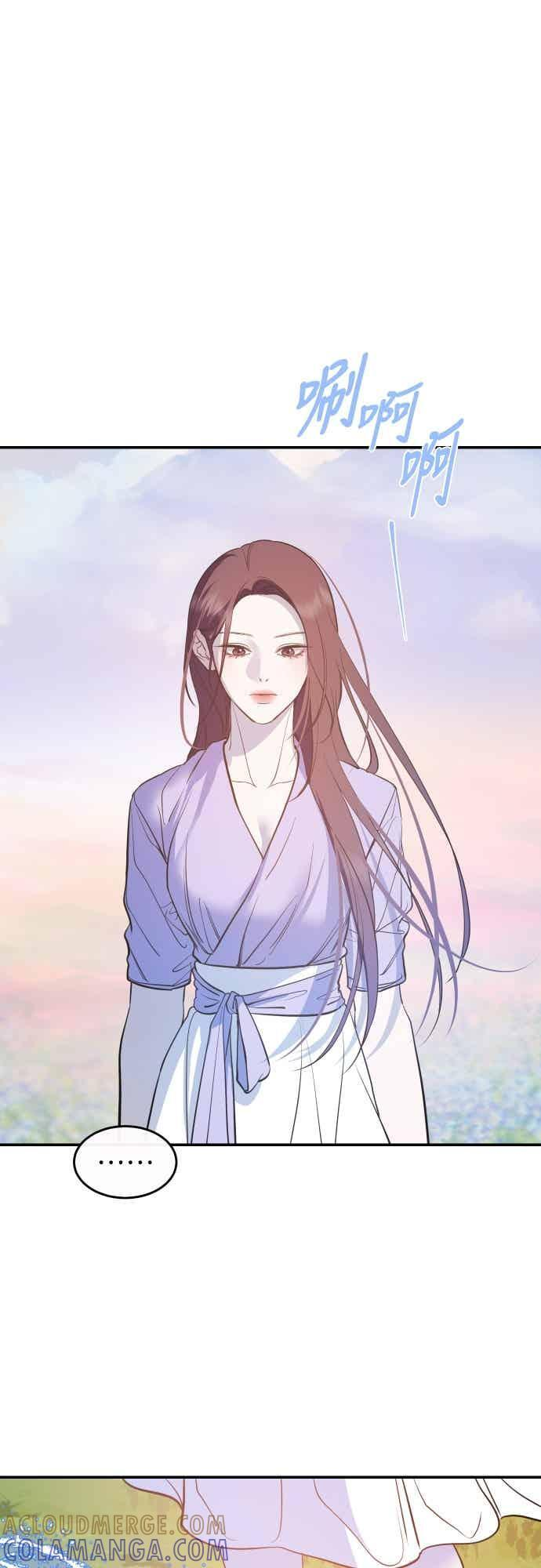 第144话 (最终话) 第25页