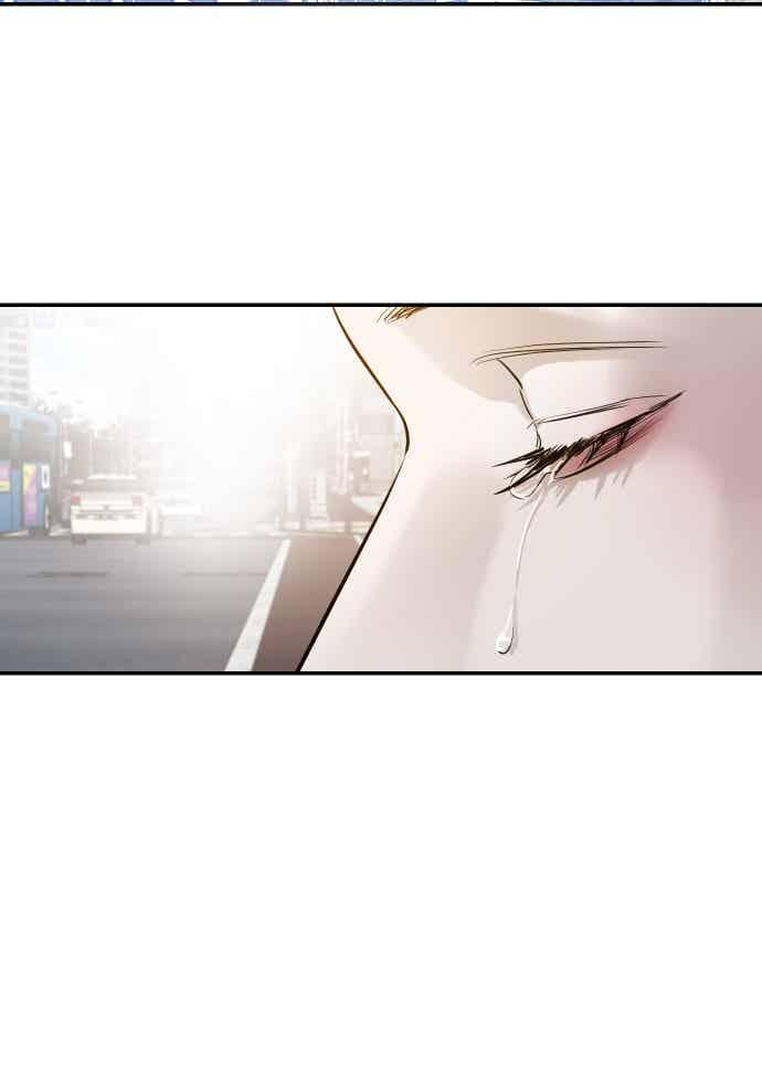 第144话 (最终话) 第32页