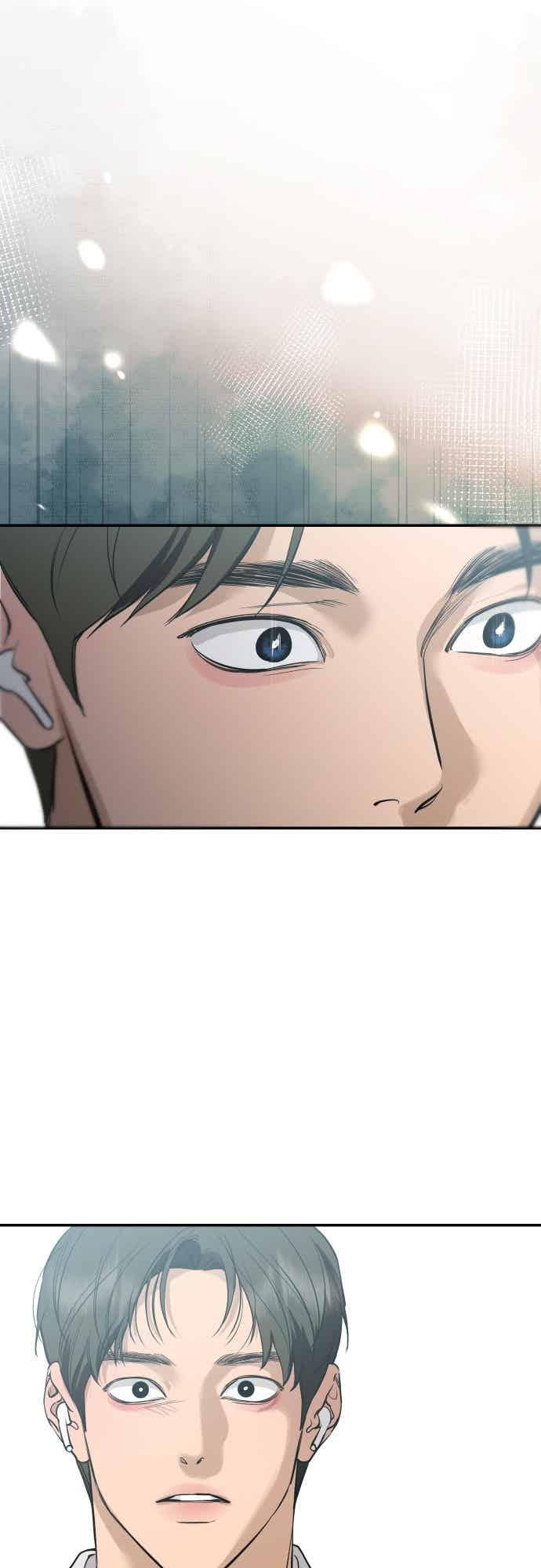 第144话 (最终话) 第33页