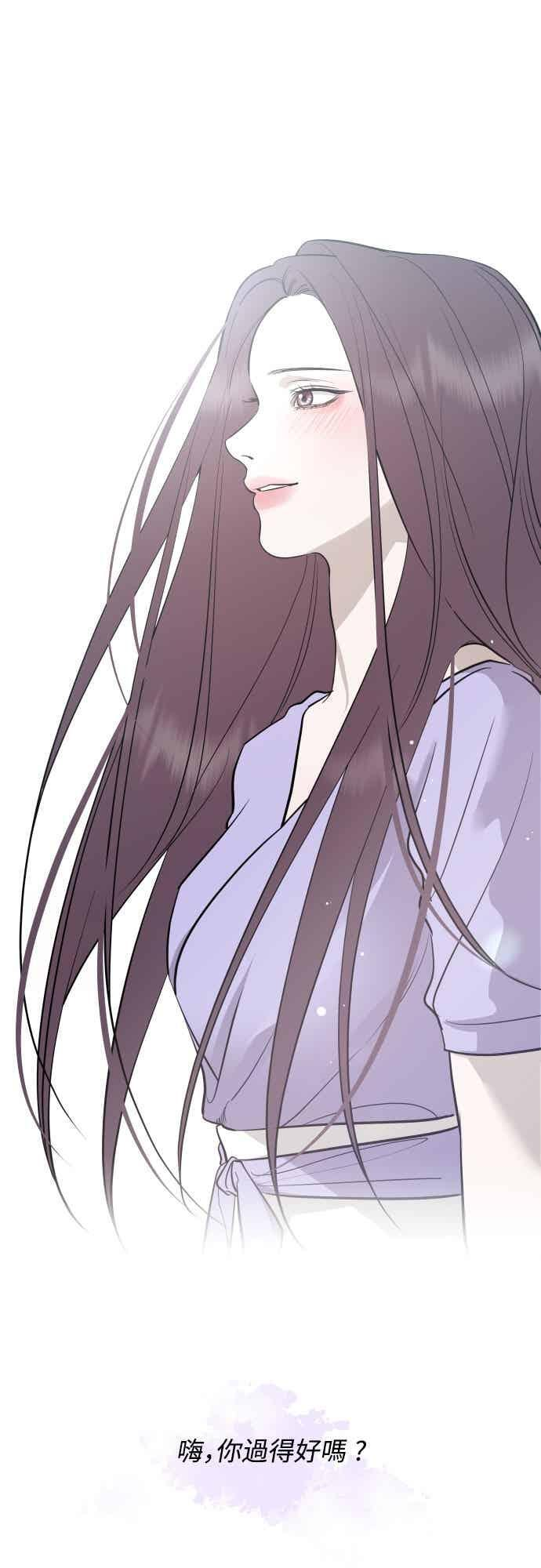 第144话 (最终话) 第42页