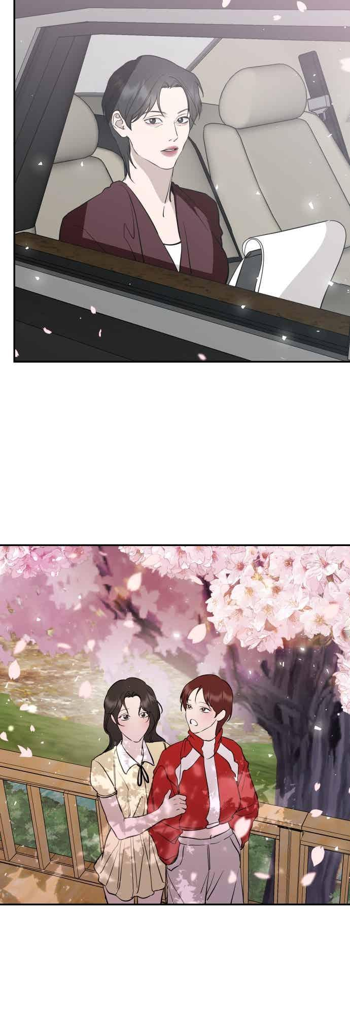 第144话 (最终话) 第50页