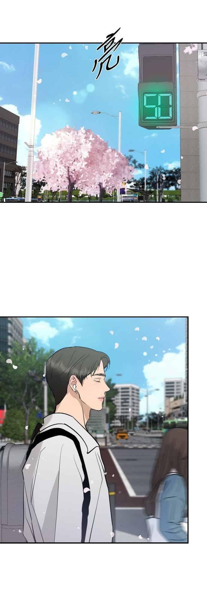 第144话 (最终话) 第56页