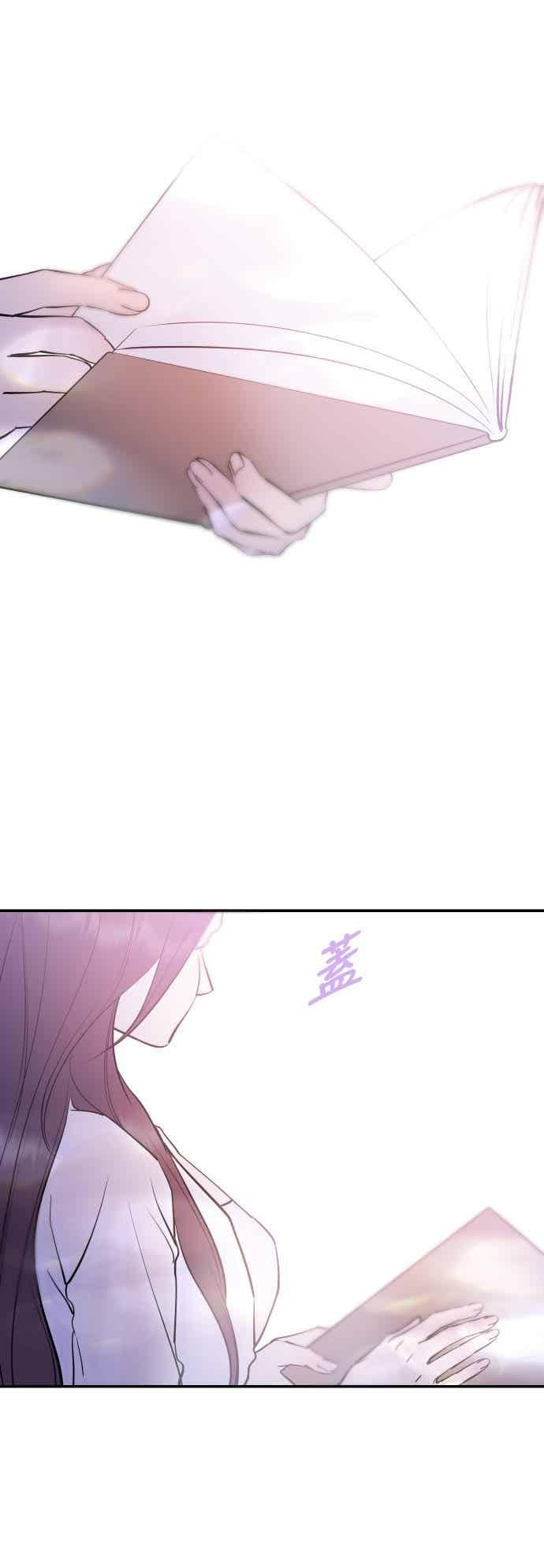 第144话 (最终话) 第60页