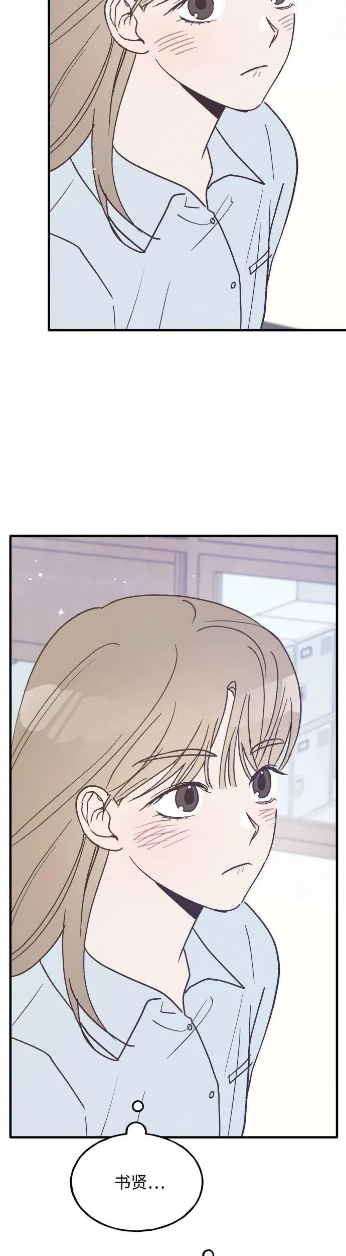 第19话 第48页