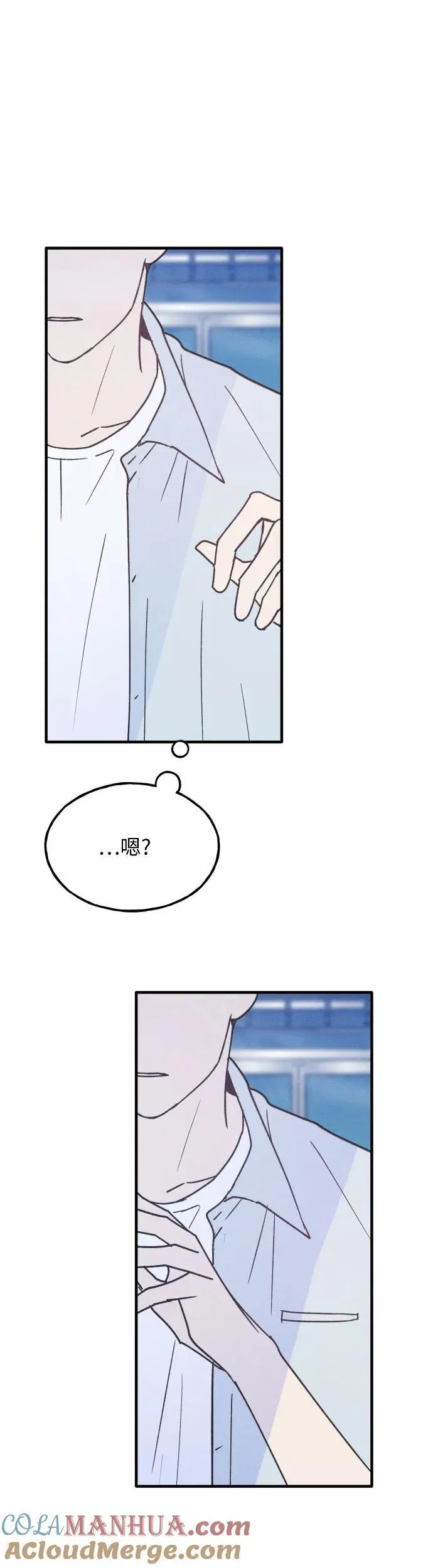 第16话 第37页