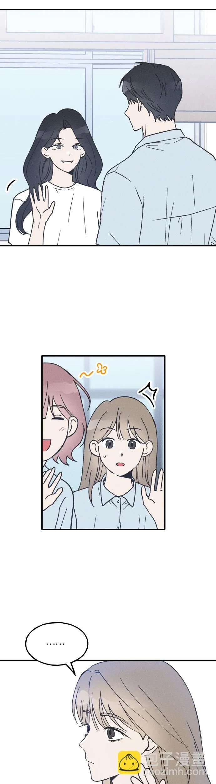 第15话 第24页