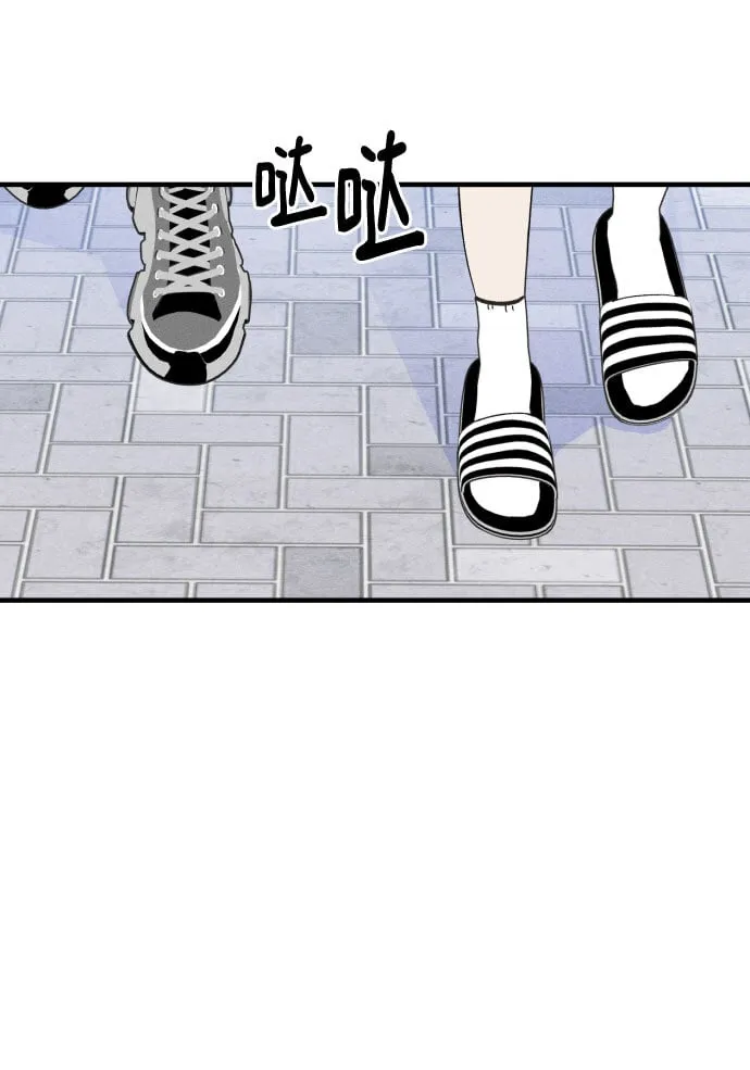 第14话 第39页