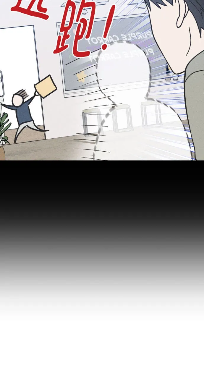 第13话 第27页
