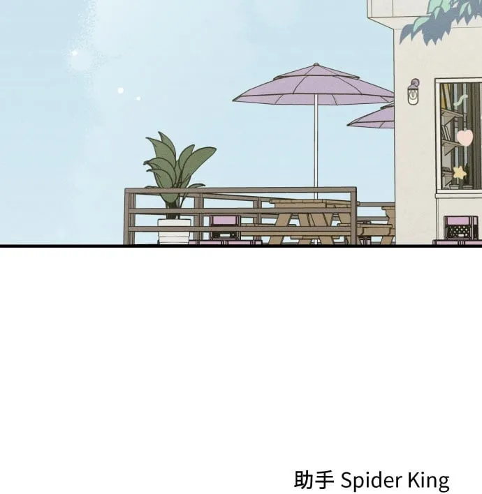 第12话 第43页