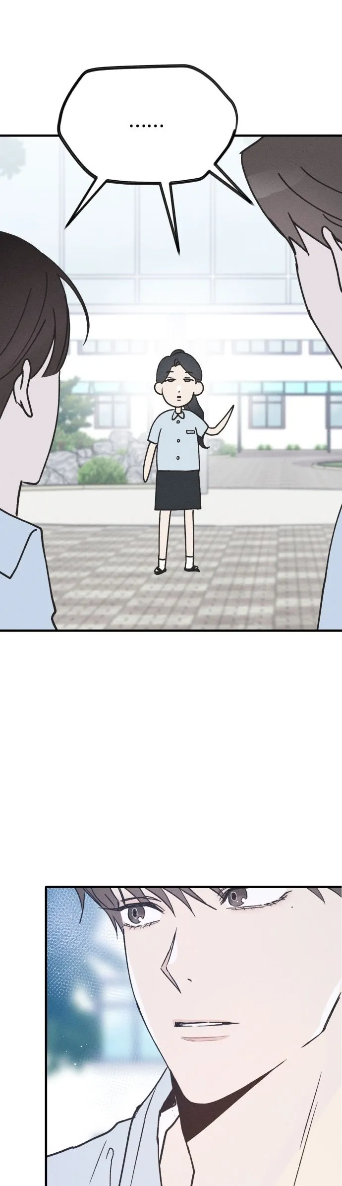 第11话 第2页