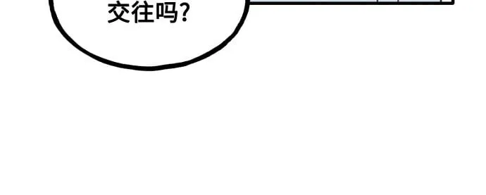 第11话 第15页