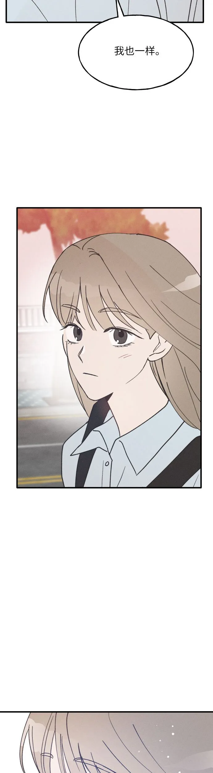 第11话 第40页