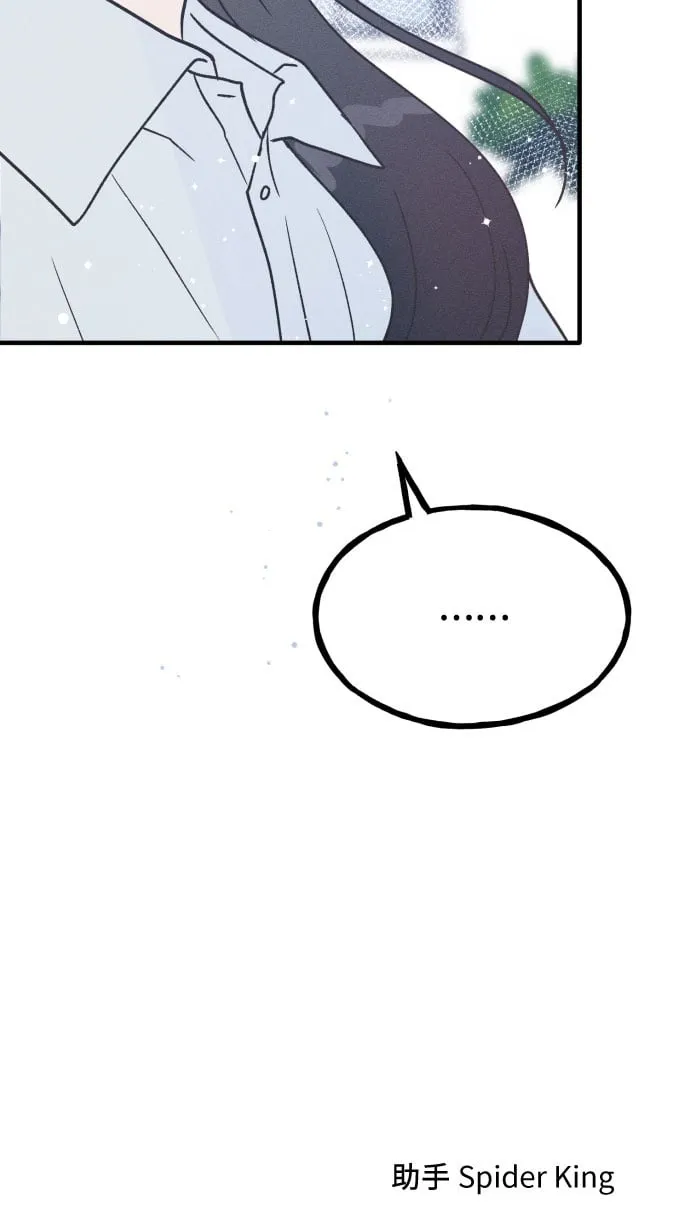 第10话 第42页
