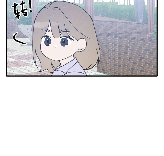第7话 第38页