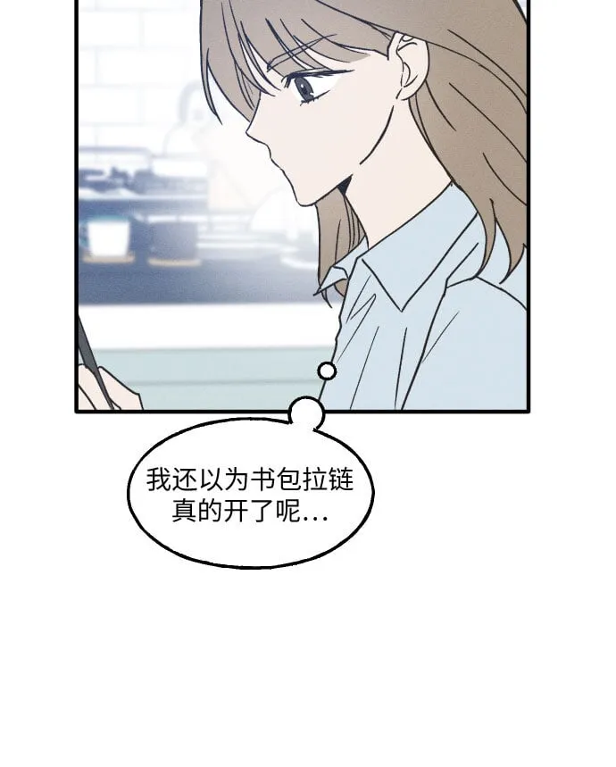 第6话 第24页