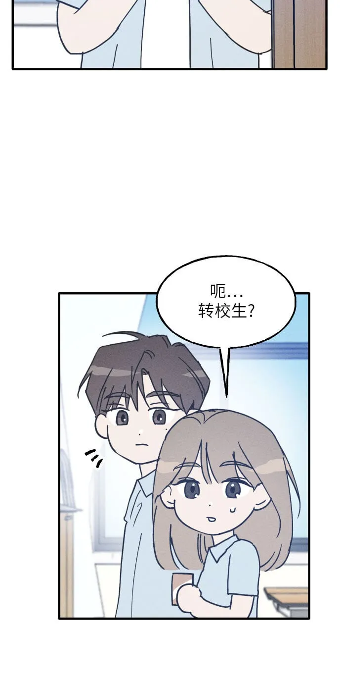 第4话 第40页