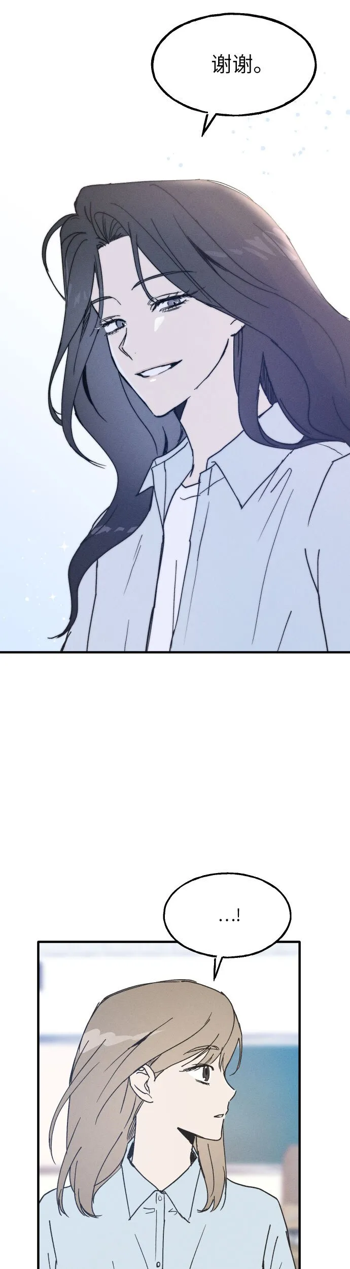 第4话 第42页