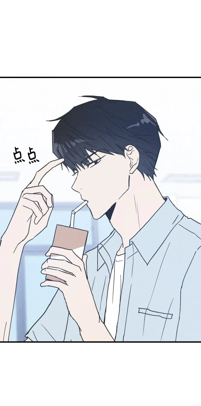 第4话 第48页
