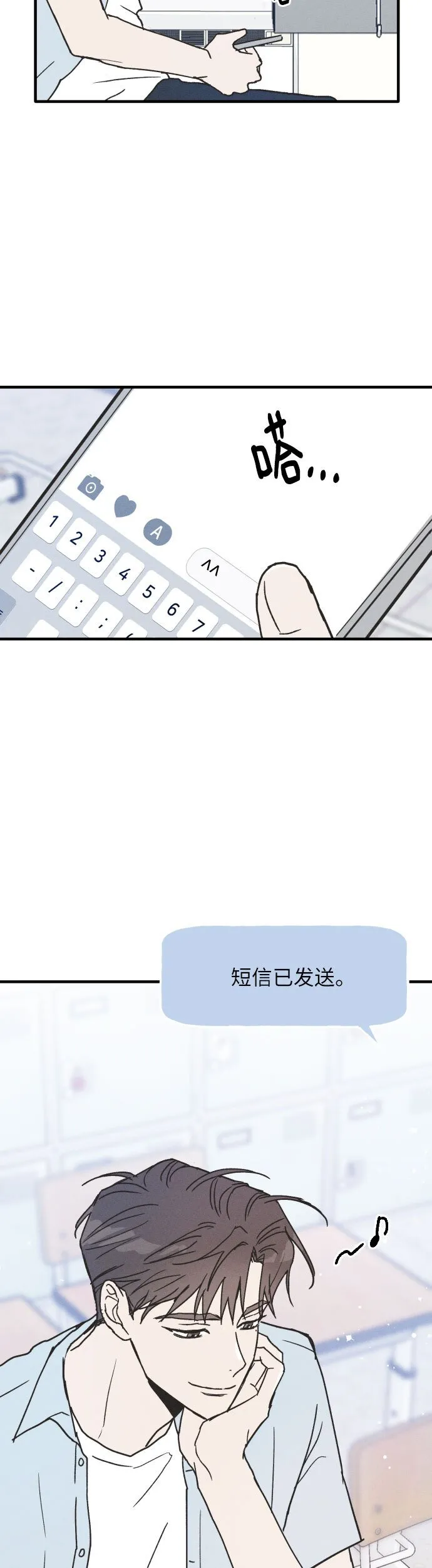 第1话 第38页