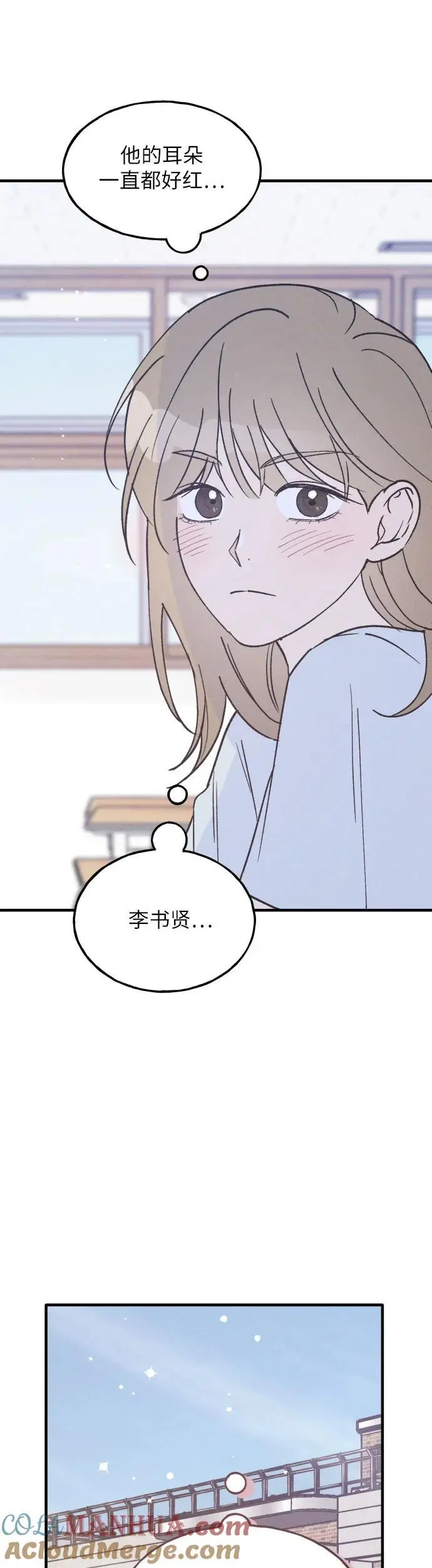 第25话 第41页